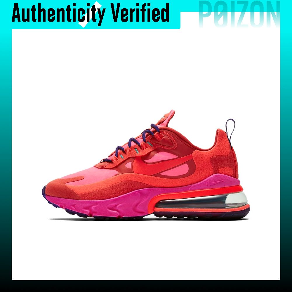 Nike Shoes Air Max 270 - Nike Air Max 270 – damskie