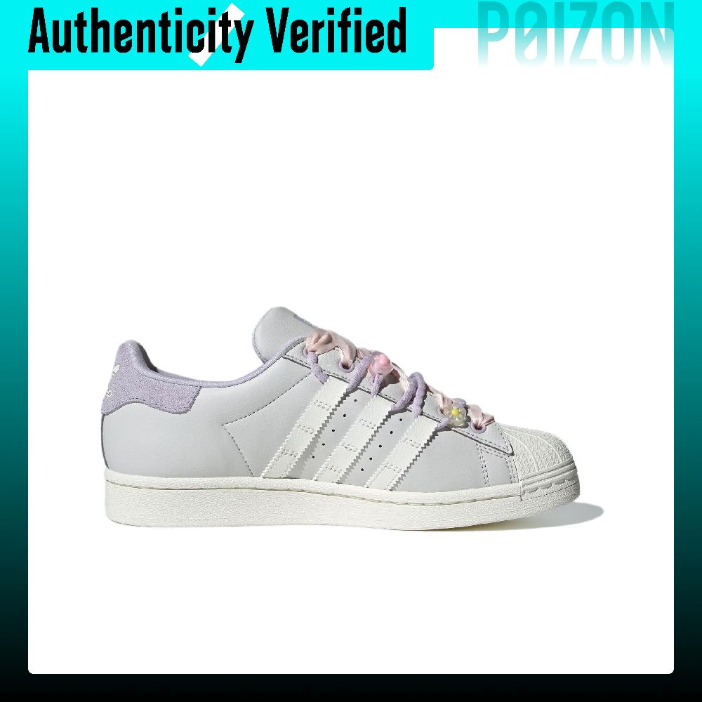 Adidas Originals SUPERSTAR – n – Adidas Shoes Superstar recenzja i cena