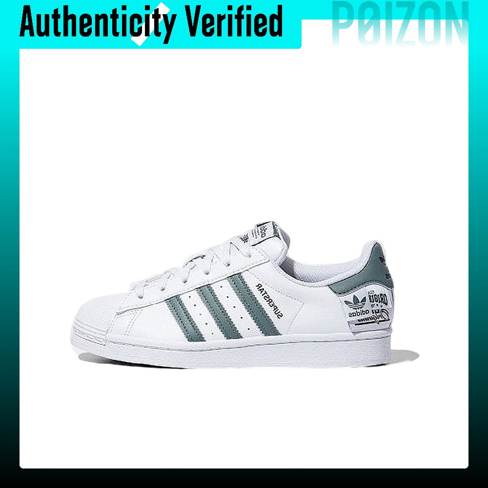 Adidas Originals SUPERSTAR – b – Adidas Shoes Superstar recenzja i cena