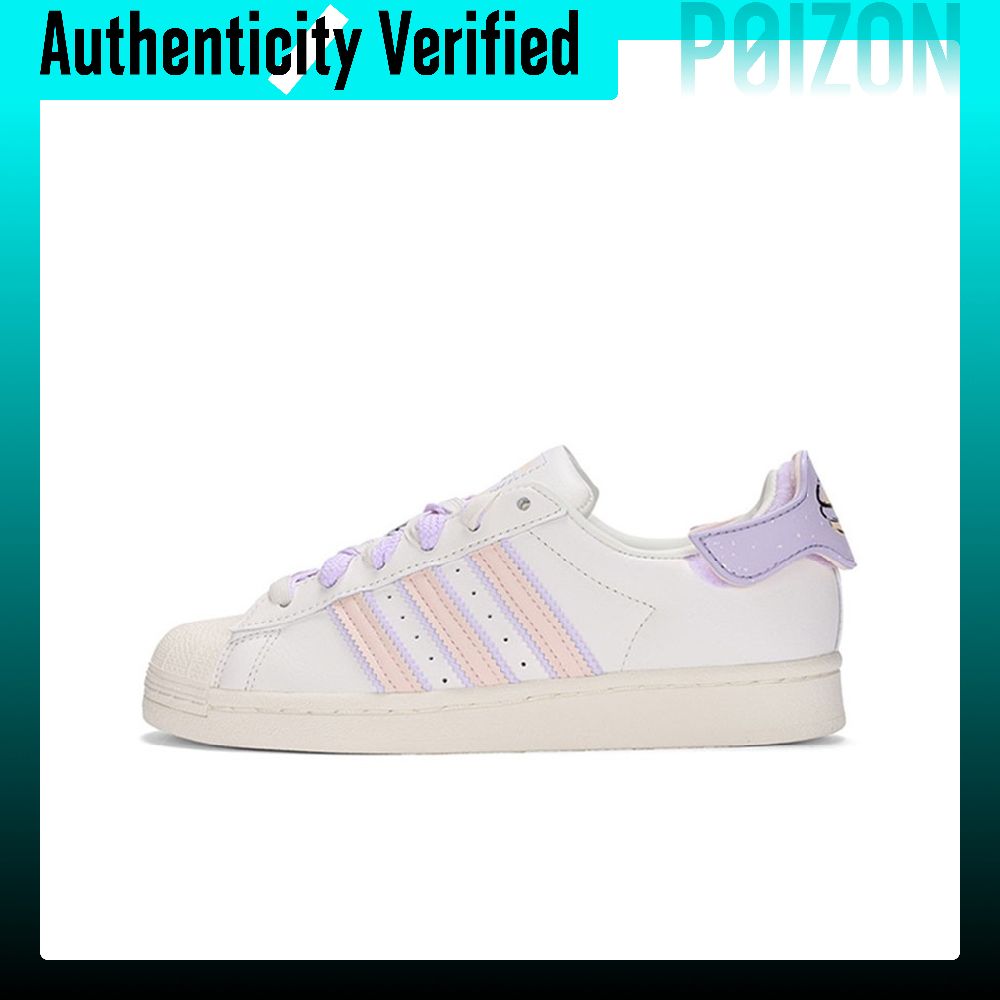 Adidas Originals SUPERSTAR – d – Adidas Shoes Superstar recenzja i cena