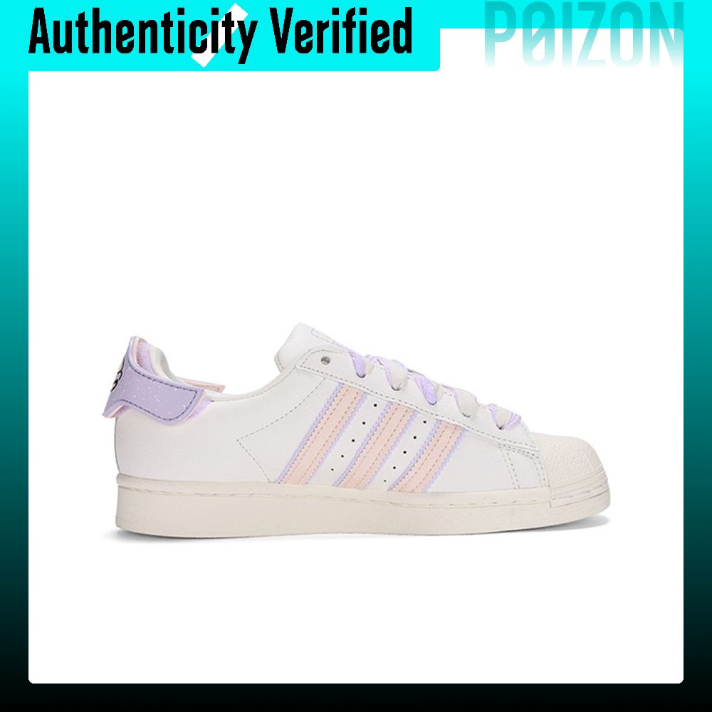 Adidas Originals SUPERSTAR – d – Adidas Shoes Superstar recenzja i cena