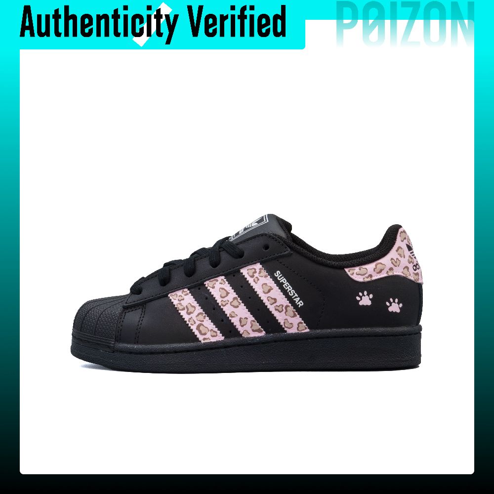 Adidas Originals Superstar 2 O – Adidas Shoes Superstar recenzja i cena